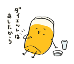 Oktoberfest Japan Original Sticker sticker #5045881