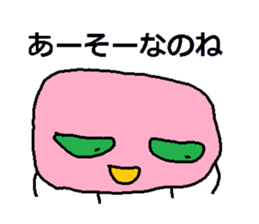 Pink face of carefree space germs. sticker #5045945