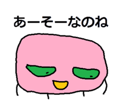 Pink face of carefree space germs. sticker #5045945