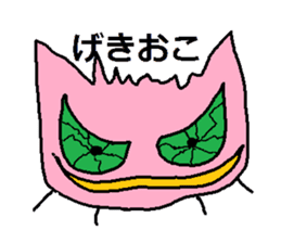 Pink face of carefree space germs. sticker #5045947