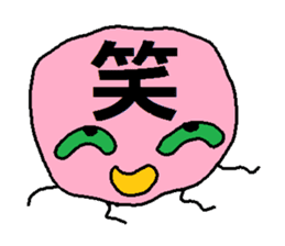 Pink face of carefree space germs. sticker #5045948