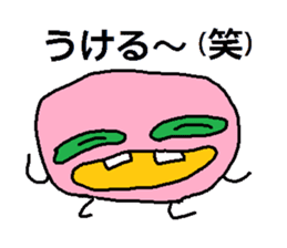 Pink face of carefree space germs. sticker #5045950