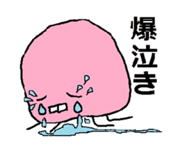 Pink face of carefree space germs. sticker #5045952