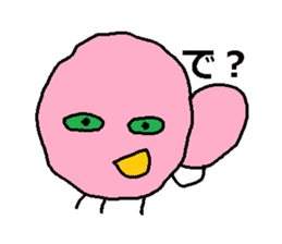 Pink face of carefree space germs. sticker #5045953