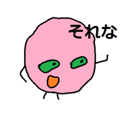 Pink face of carefree space germs. sticker #5045954