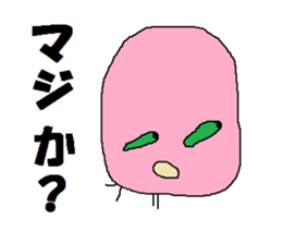 Pink face of carefree space germs. sticker #5045957