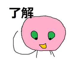 Pink face of carefree space germs. sticker #5045958