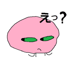 Pink face of carefree space germs. sticker #5045959