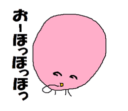 Pink face of carefree space germs. sticker #5045960