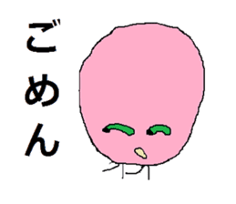 Pink face of carefree space germs. sticker #5045961