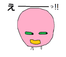 Pink face of carefree space germs. sticker #5045966