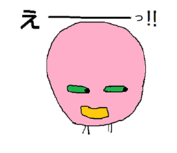 Pink face of carefree space germs. sticker #5045966
