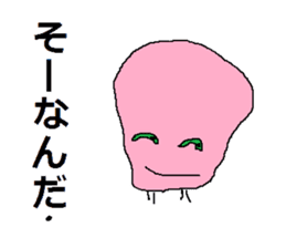 Pink face of carefree space germs. sticker #5045968