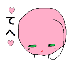 Pink face of carefree space germs. sticker #5045969