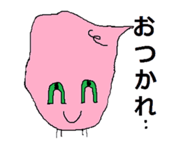 Pink face of carefree space germs. sticker #5045970