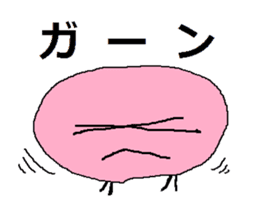 Pink face of carefree space germs. sticker #5045971