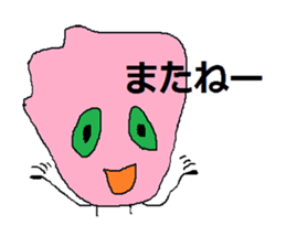 Pink face of carefree space germs. sticker #5045972