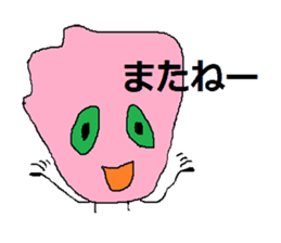 Pink face of carefree space germs. sticker #5045972