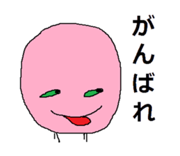 Pink face of carefree space germs. sticker #5045973