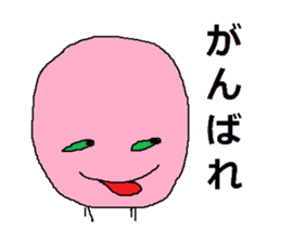 Pink face of carefree space germs. sticker #5045973