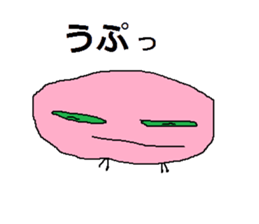 Pink face of carefree space germs. sticker #5045974