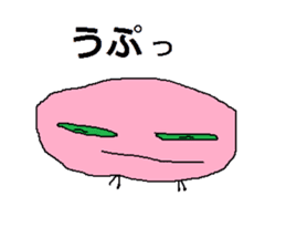 Pink face of carefree space germs. sticker #5045974