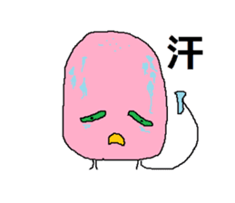 Pink face of carefree space germs. sticker #5045975