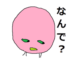 Pink face of carefree space germs. sticker #5045976