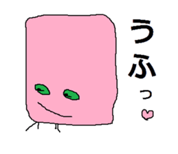 Pink face of carefree space germs. sticker #5045977