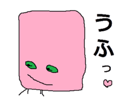 Pink face of carefree space germs. sticker #5045977