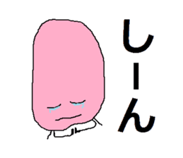 Pink face of carefree space germs. sticker #5045979