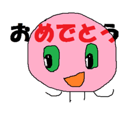 Pink face of carefree space germs. sticker #5045980