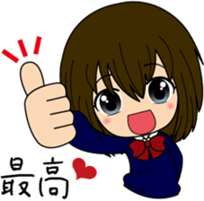 Sticker of a female high school student sticker #5045992