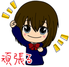 Sticker of a female high school student sticker #5045994