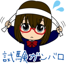 Sticker of a female high school student sticker #5046001