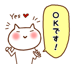 White cat balloon honorific sticker #5046068