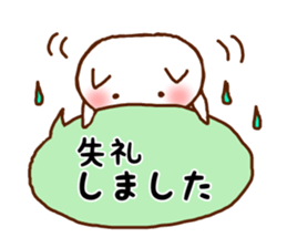 White cat balloon honorific sticker #5046072