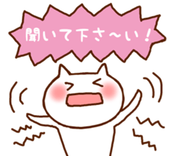 White cat balloon honorific sticker #5046090