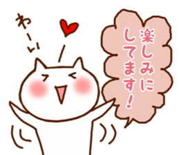 White cat balloon honorific sticker #5046100