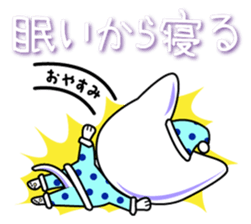 To a very sleepy person. sticker #5046196