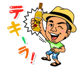 Ryu sticker #5046262