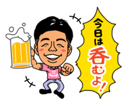 Ryu sticker #5046264