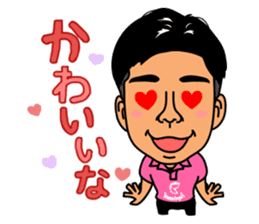 Ryu sticker #5046270