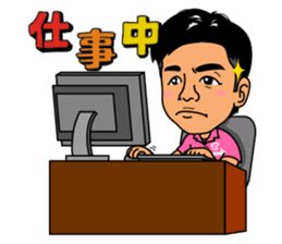 Ryu sticker #5046274