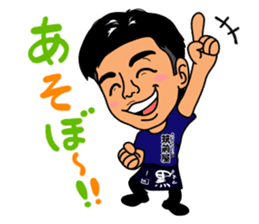 Ryu sticker #5046275