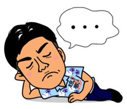 Ryu sticker #5046276