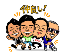 Ryu sticker #5046278