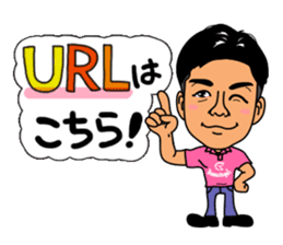 Ryu sticker #5046280