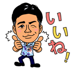 Ryu sticker #5046283