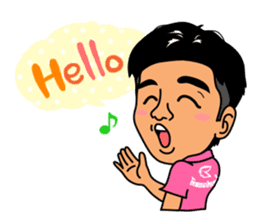 Ryu sticker #5046288